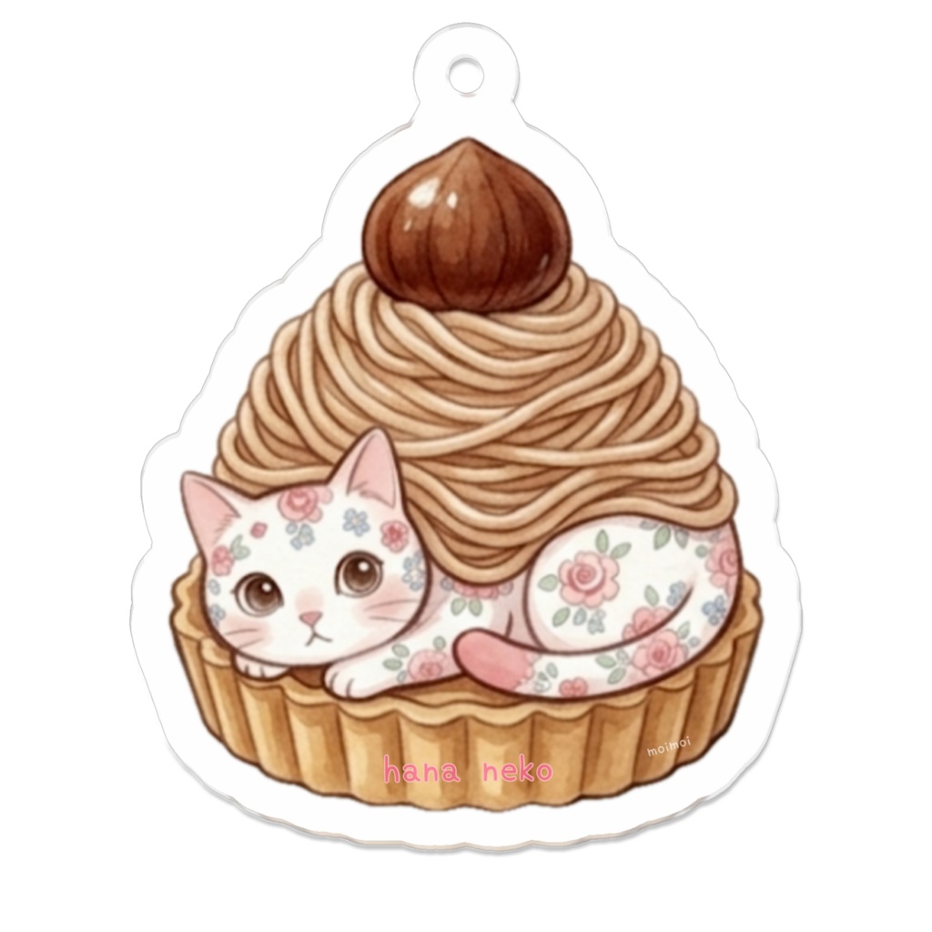 はなねこ(モンブラン)