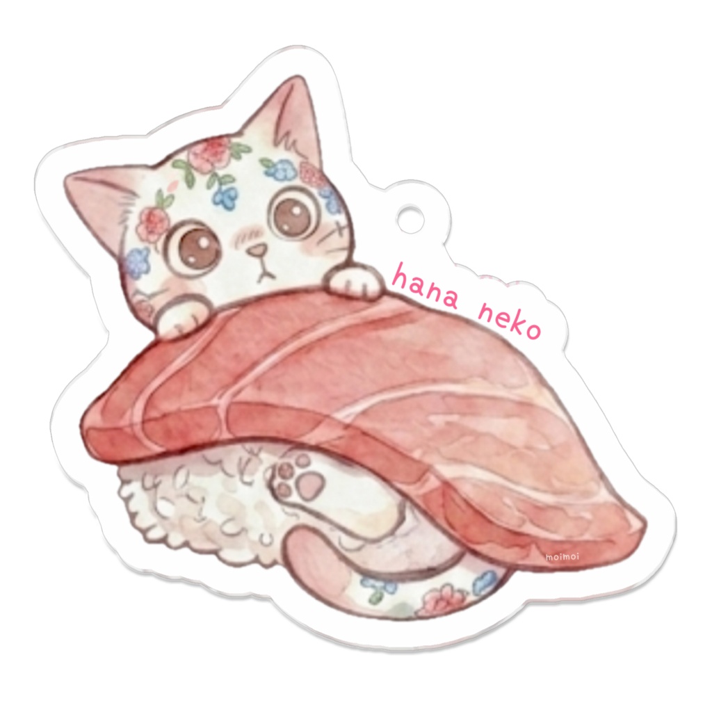 はなねこ（お寿司）