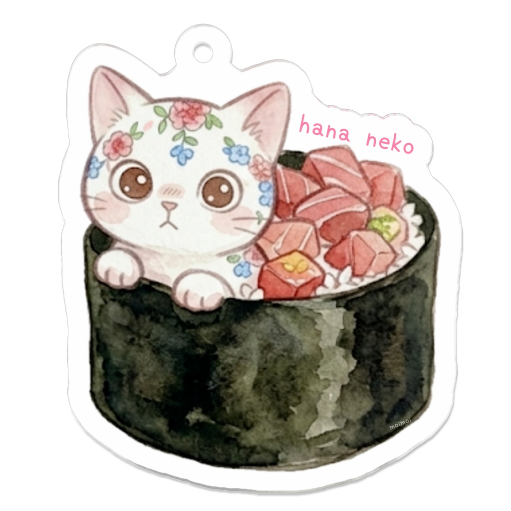 はなねこ（お寿司・軍艦）