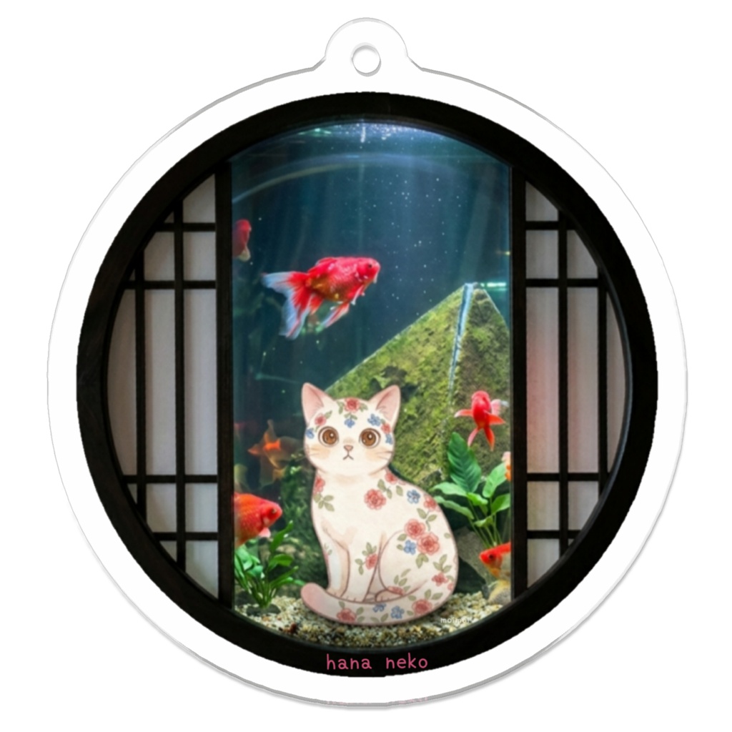 はなねこ（金魚）