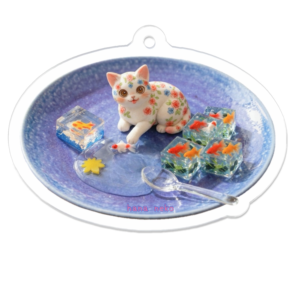 はなねこ(和菓子金魚)