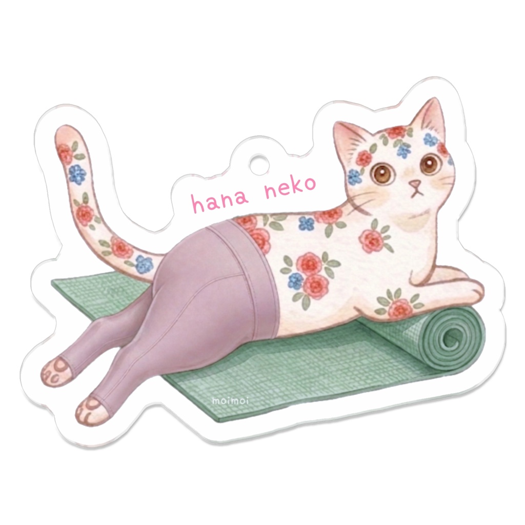 はなねこ(ヨガパンツ)