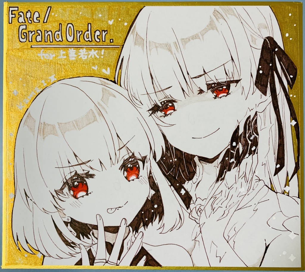 リクエスト色紙【直筆/アナログ】