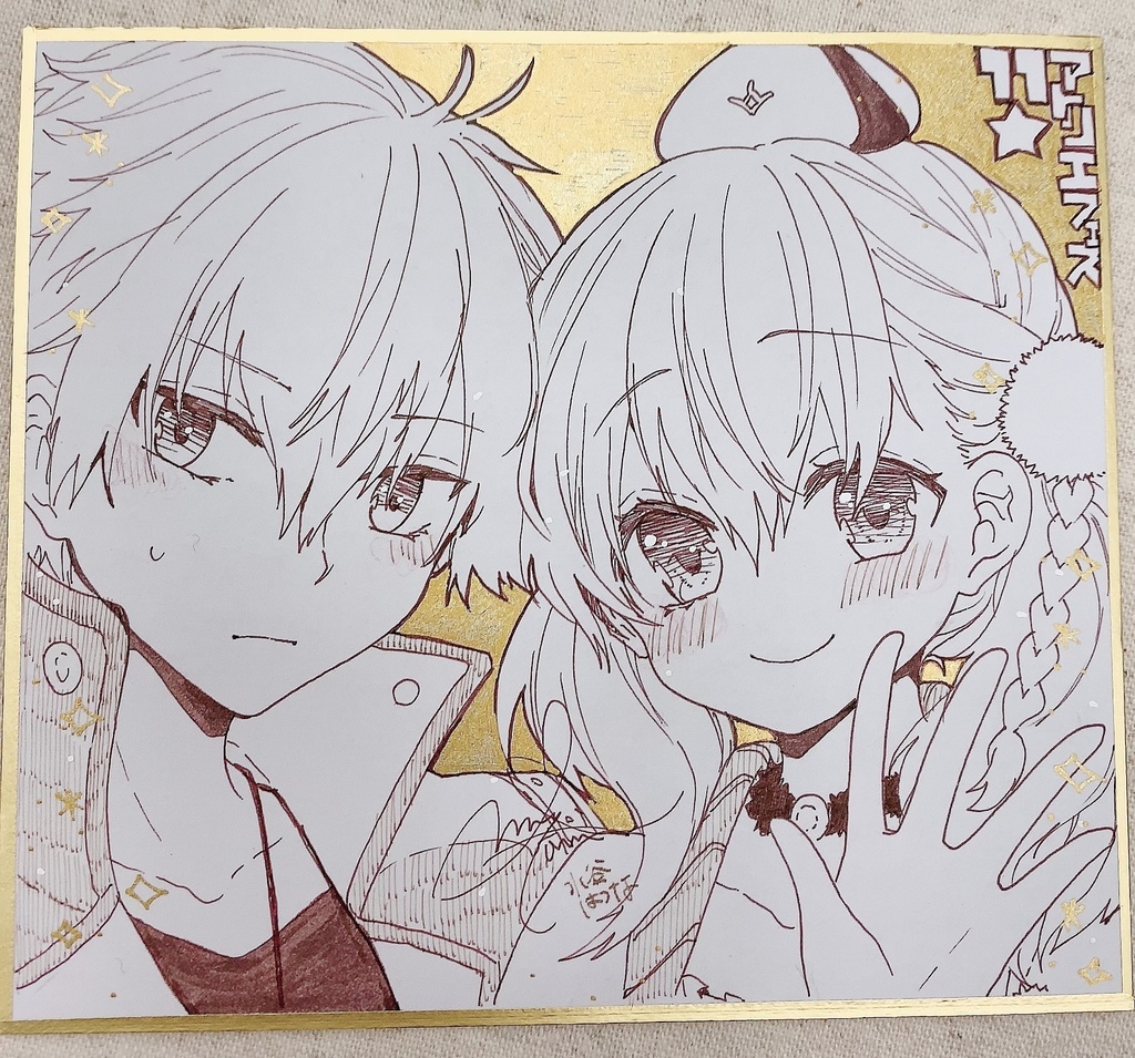 リクエスト色紙【直筆/アナログ】