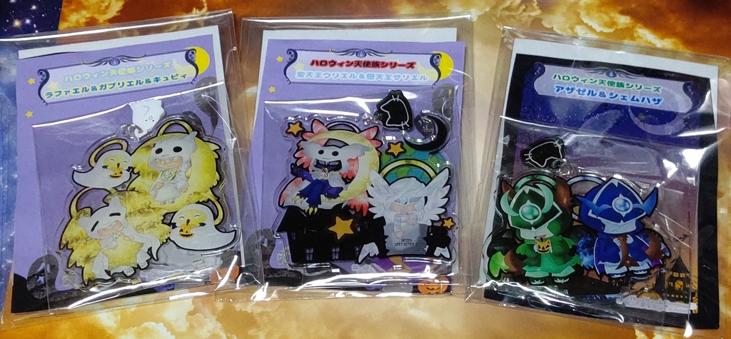 ハロウィンアクスタ