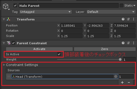【ブルアカ】イチカ 型ハロ