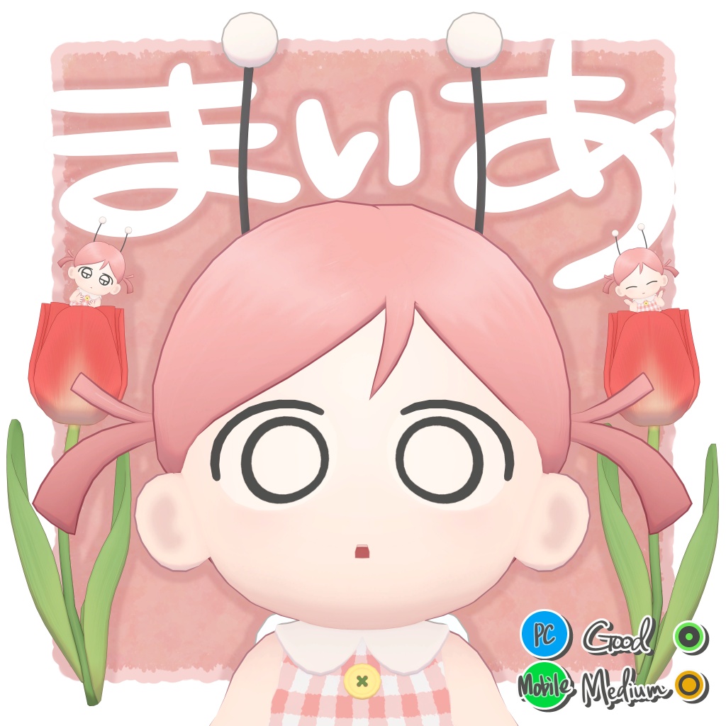 まいあ【オリジナル3Dモデル】