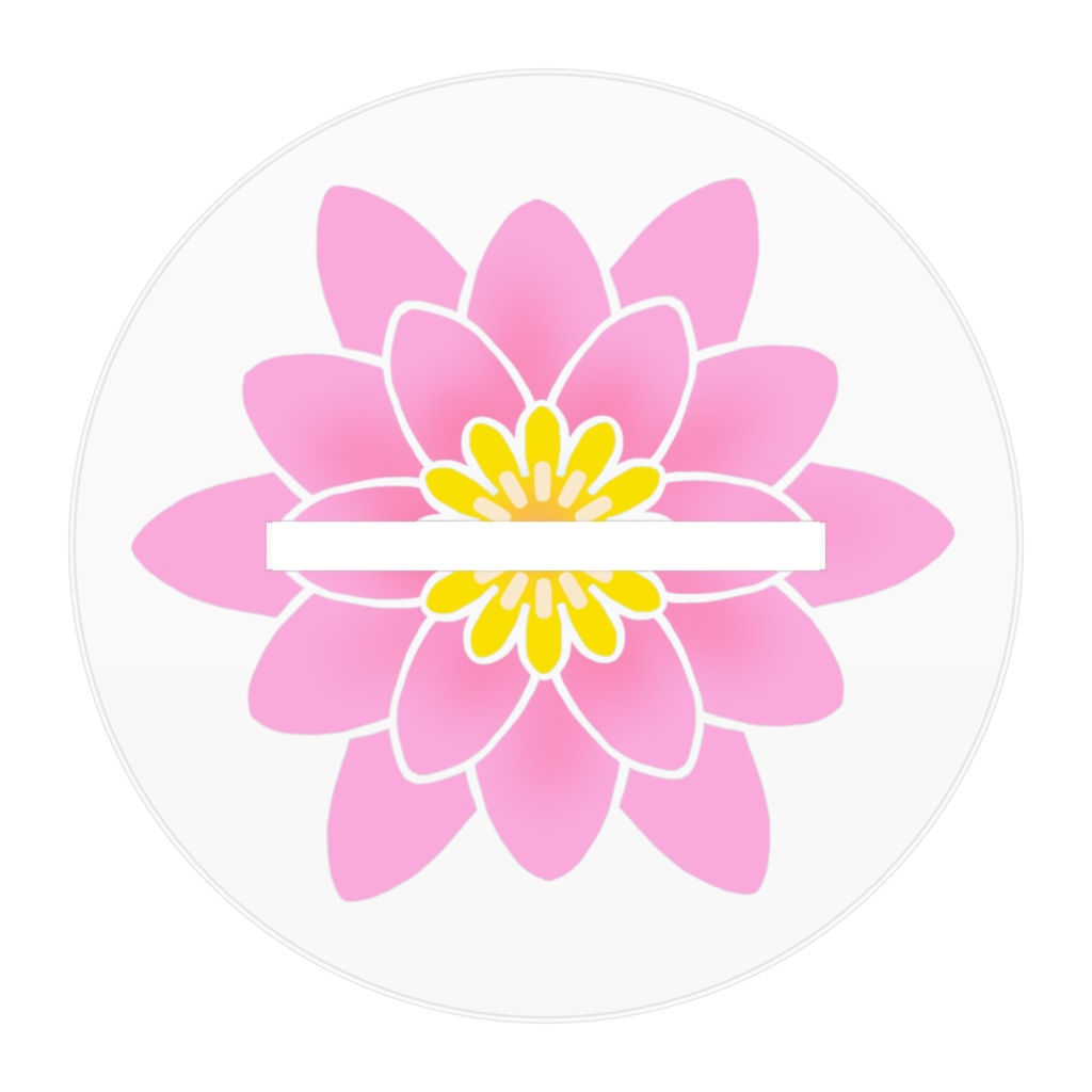 アクリルスタンド~妖の姿~