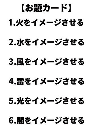 筋肉の名~にくのな~