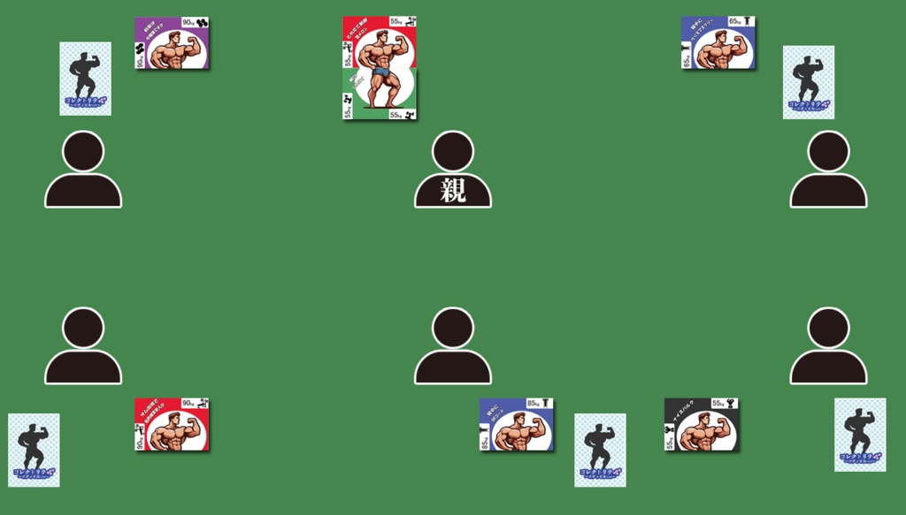 コレクトリテ~ボディビルver~