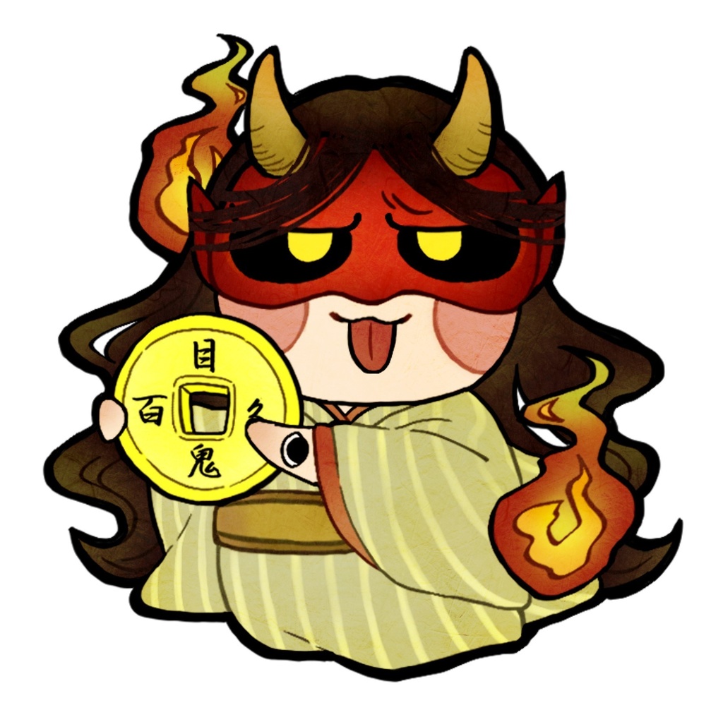 詰合せ百々目鬼ステッカー
