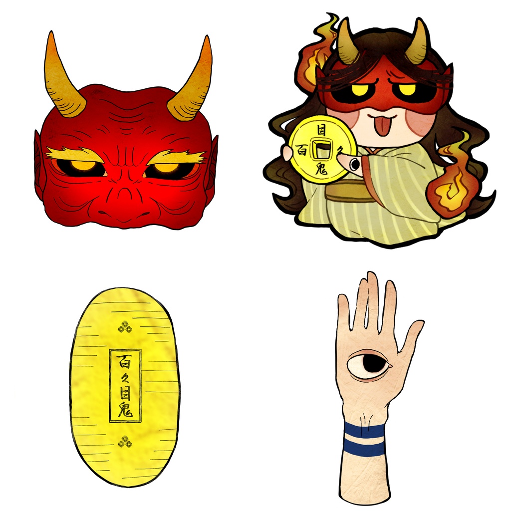 詰合せ百々目鬼ステッカー