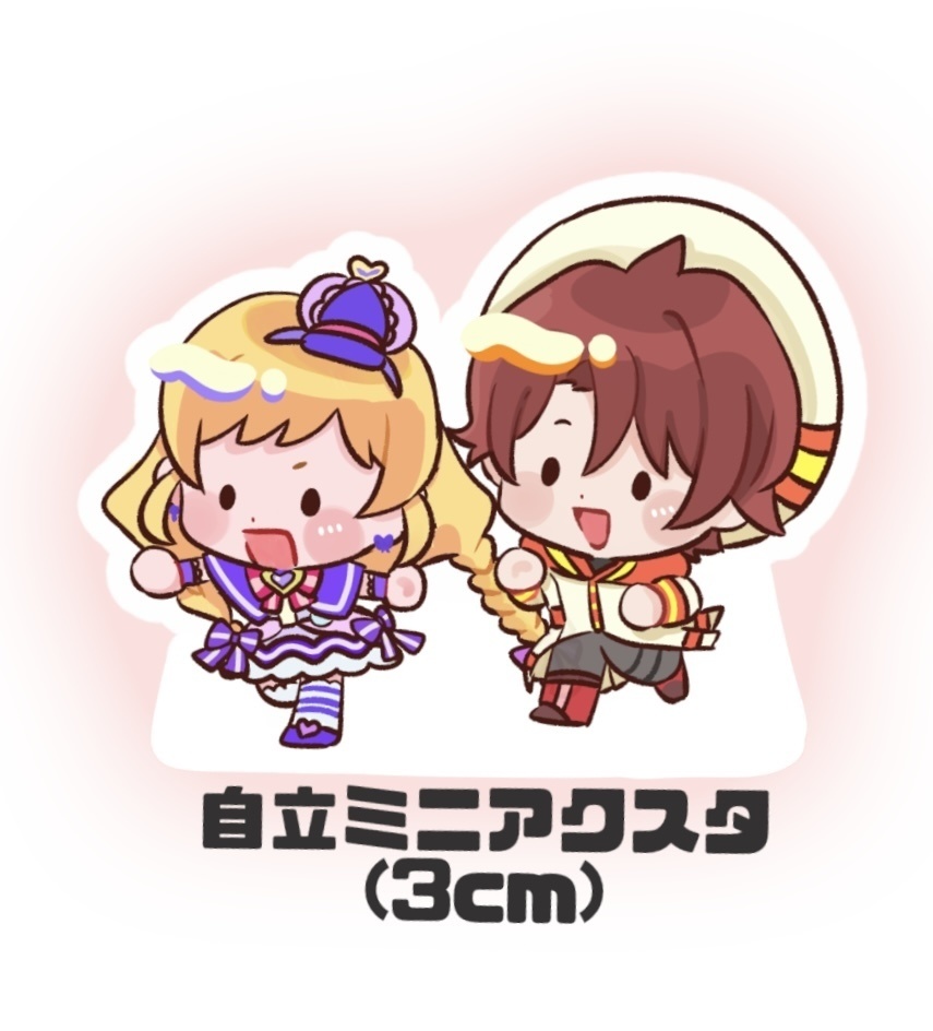 悟いろ 自立ミニアクスタ