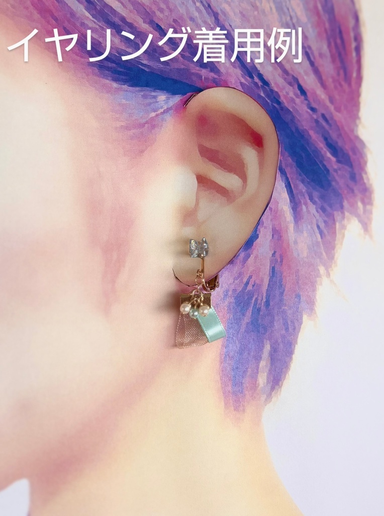 エルム凪モチーフアクセ【ピアス&イヤリング】