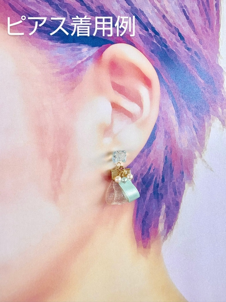 エルム凪モチーフアクセ【ピアス&イヤリング】