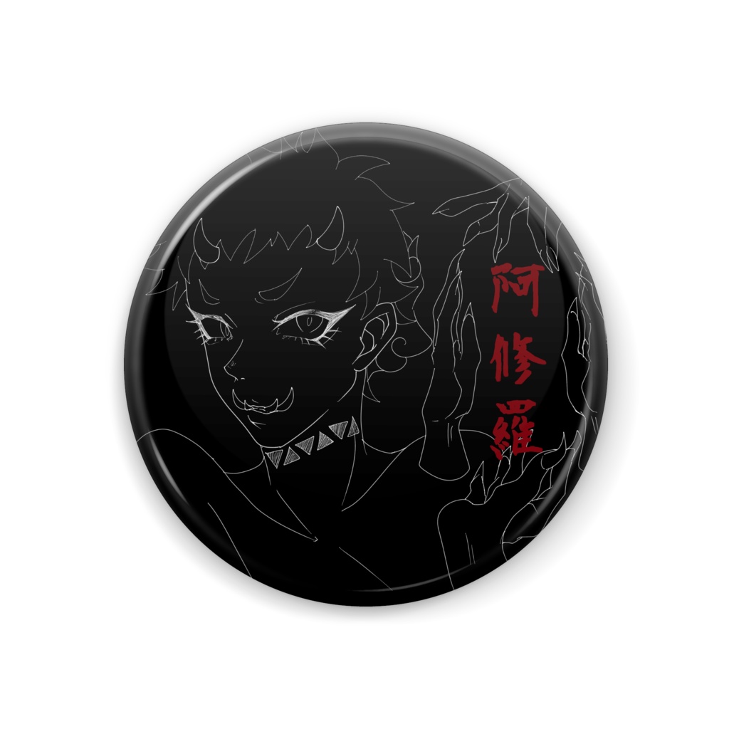 缶バッチ