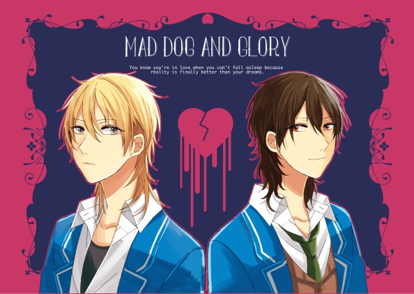 Mad Dog and Glory