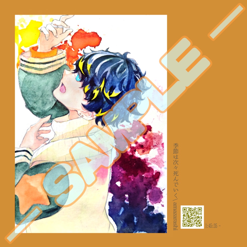 Playback Sketches feat.アステルレダ