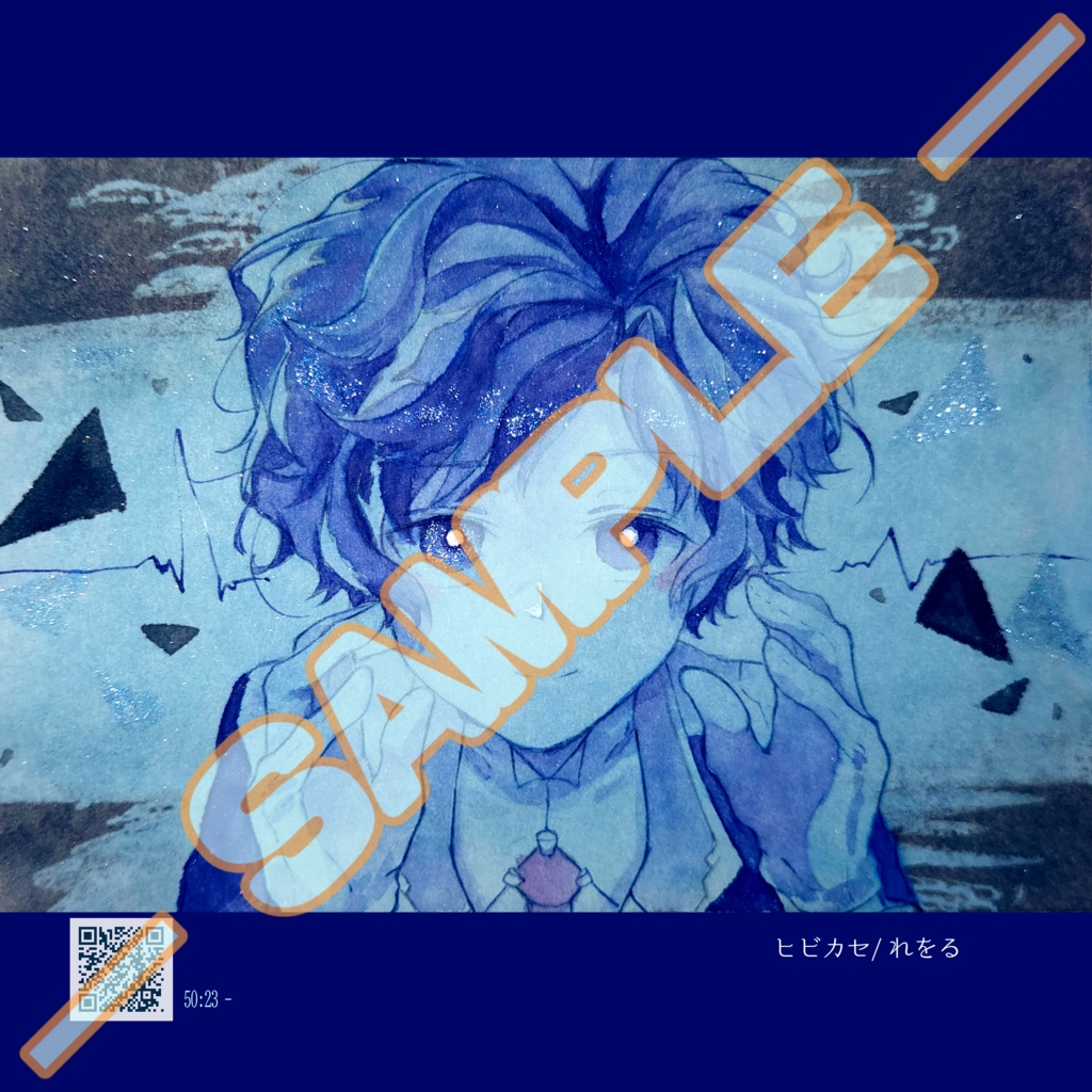 Playback Sketches feat.アステルレダ