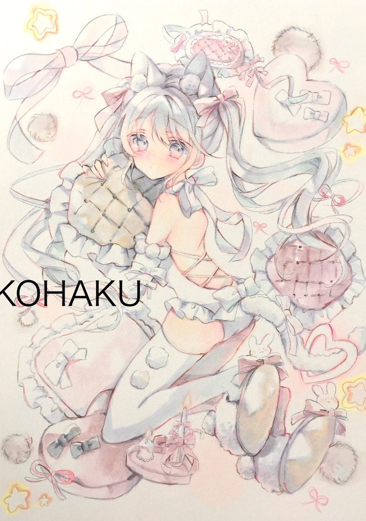 【B5原画】『夢の中でもぼくを愛して』