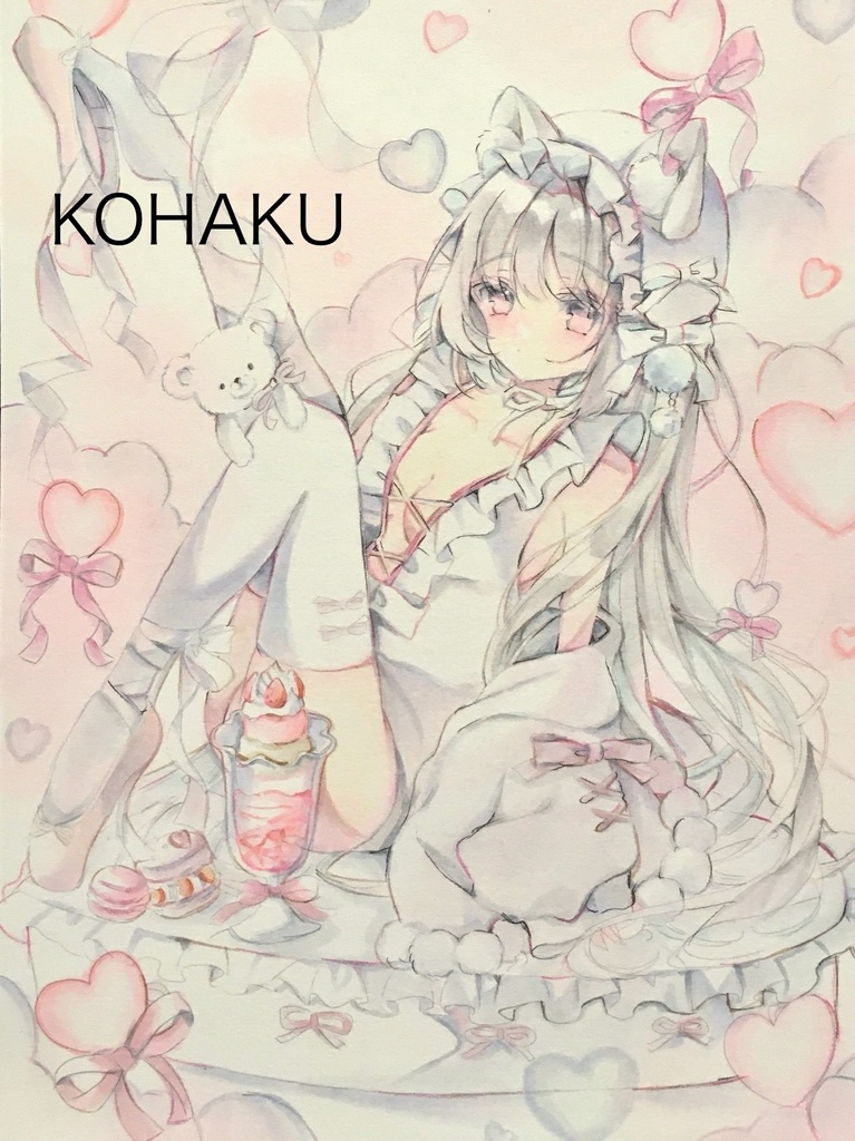 B5原画『ぼくの愛はどこまでも』