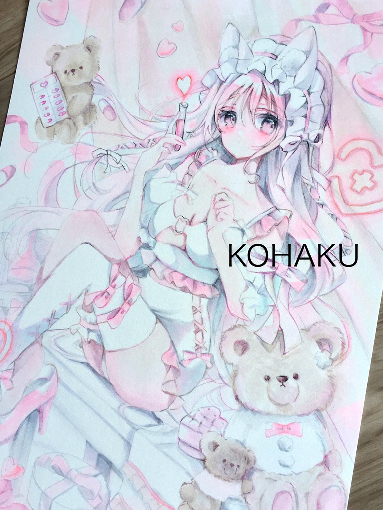 b5コピック原画『キミをボクの中毒に』