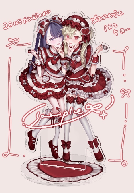 にょむぅアクスタ/berry