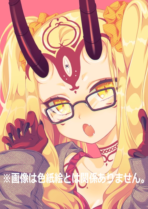 リクエスト色紙