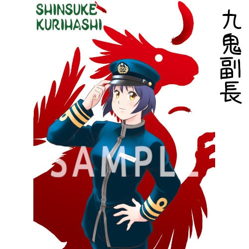 栗橋伸祐 まろん組・コットンバッグ