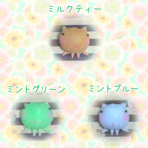 ねこむしちゃん まんまるブローチ