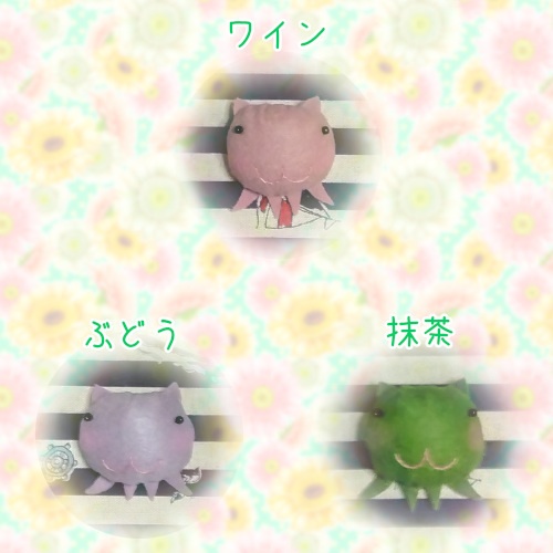 ねこむしちゃん まんまるブローチ