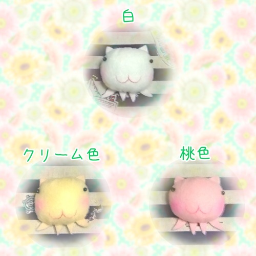 ねこむしちゃん まんまるブローチ