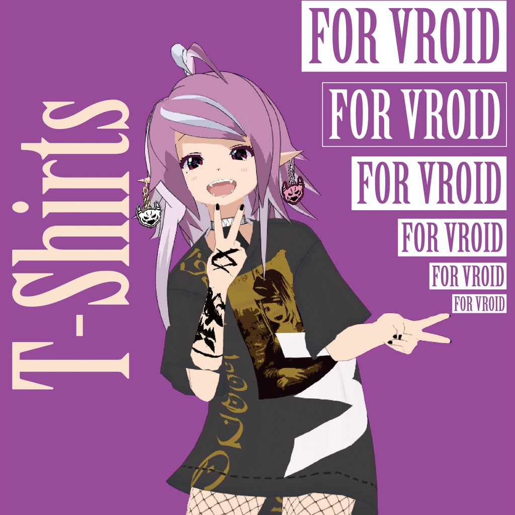 【無料有】VOLLの牙Tシャツ【Vroid用】