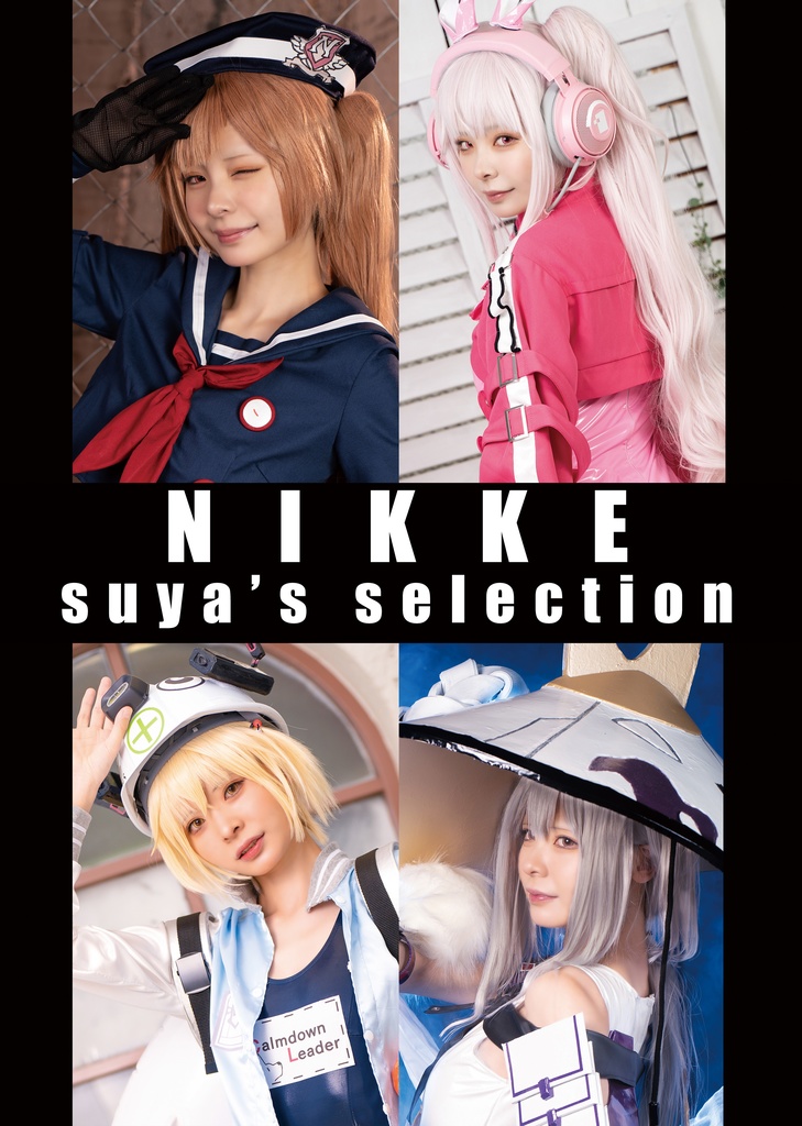 C102 NIKKE写真集 suya's selection