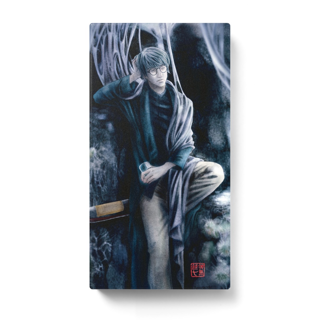 蒼い黴 モバイルバッテリー