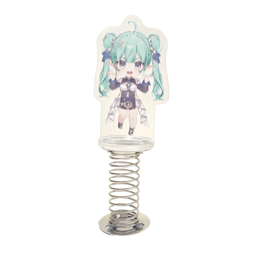 びよんびよんするやつ