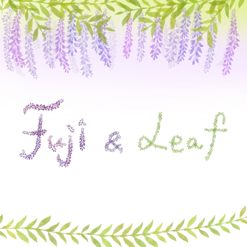 絵になる植物(春)ブラシ18本セット/procreate専用ブラシ