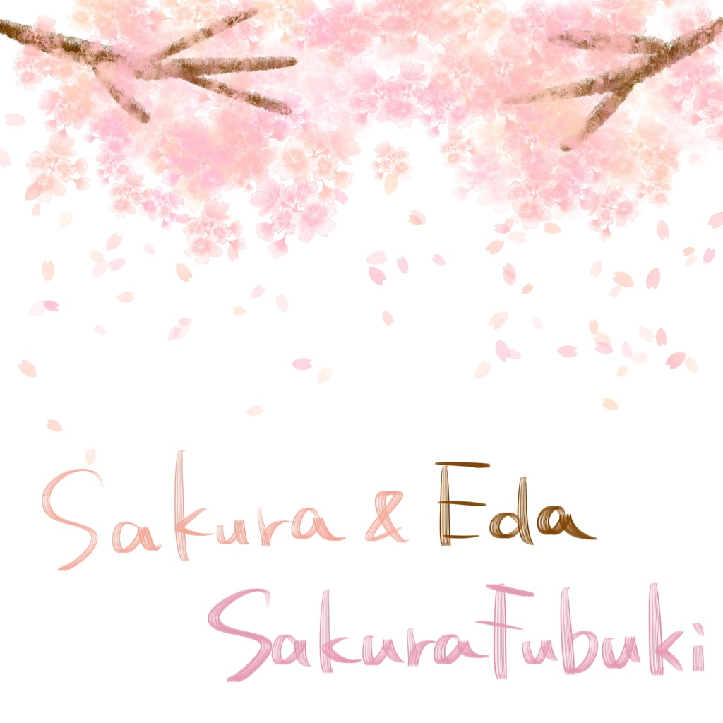 絵になる植物(春)ブラシ18本セット/procreate専用ブラシ