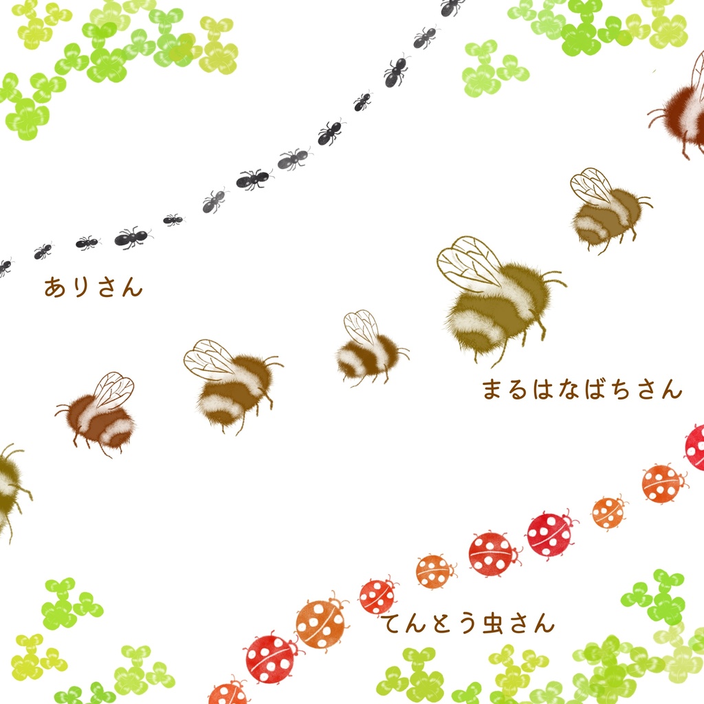 絵になる春の虫/procreate専用ブラシ 3匹セット