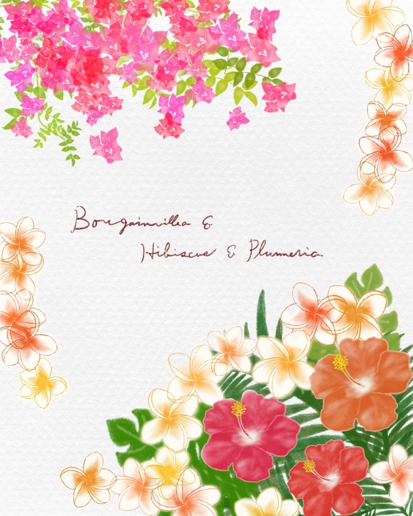 絵になる夏の植物ブラシ21本セット/procreate専用ブラシ