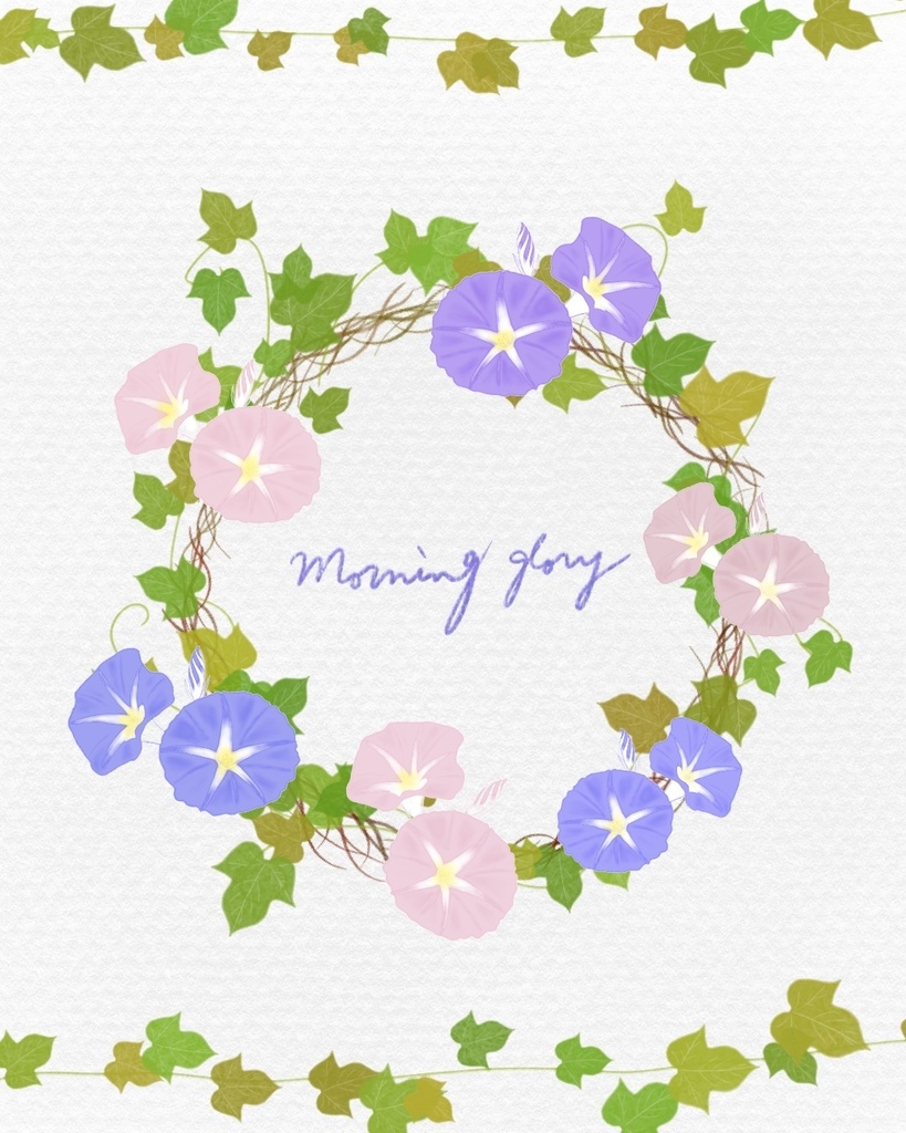 絵になる夏の植物ブラシ21本セット/procreate専用ブラシ