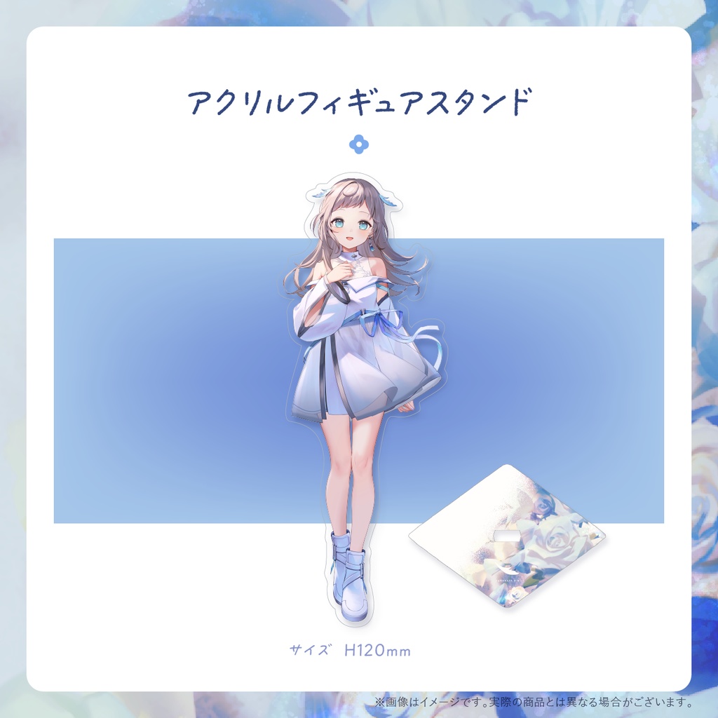 〈 期間限定 〉誕生日記念グッズ🫧アクリルフィギュアスタンド