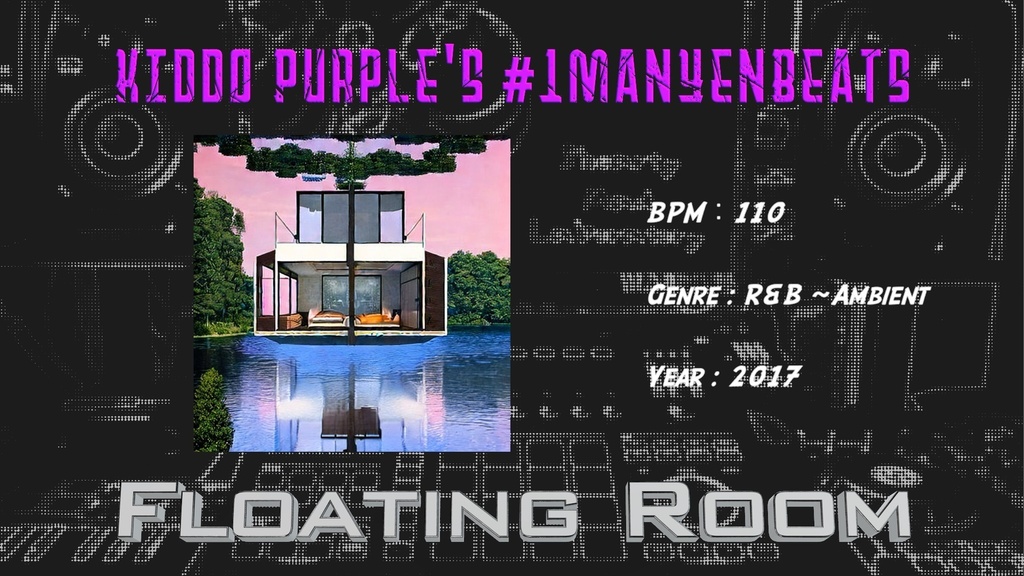 【#1ManYenBeats】02:Floating Room(商用利用可)