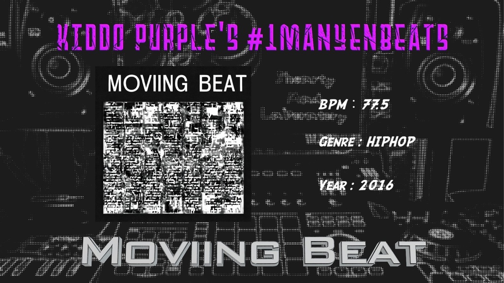【#1ManYenBeats】09:Moviing Beat(商用利用可)
