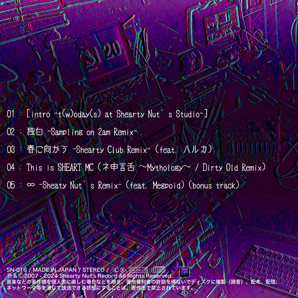 Remix EP『Bootleg -Remixies- vol.2』|SHEART/奇道ぱーぷる