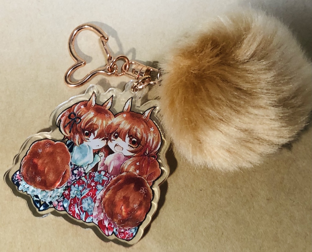 りずりぜしっぽアクキー