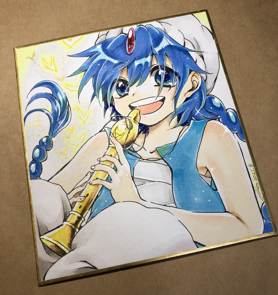色紙(アラジン)