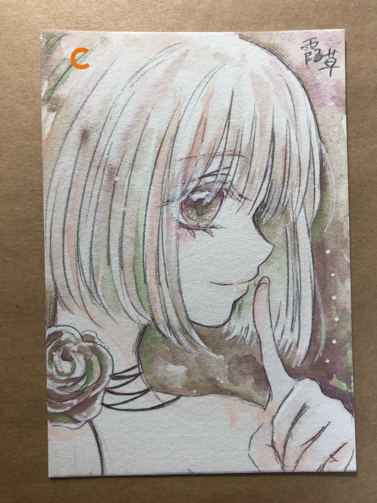 ミニドローイング