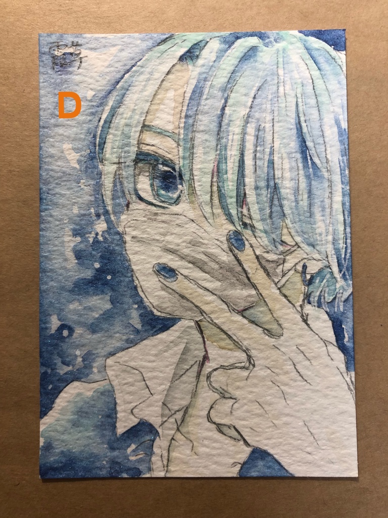 ミニドローイング