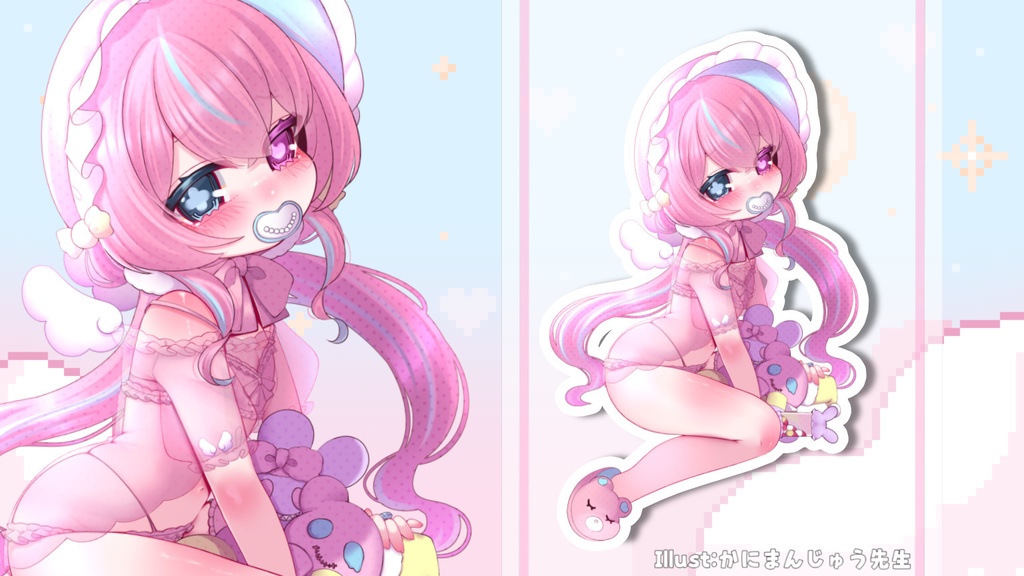 アクリルスタンド(おしゃぶりver)